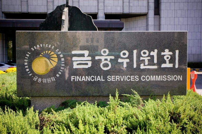 korean financial services commission